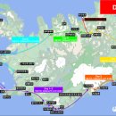 대조동 루터교회 개방화장실 | 아이슬란드 여행 :: 6일차 I 스나이펠스네스 반도(스티키스홀무르, 키르큐펠, 론드랑가르, 아르나스타피)