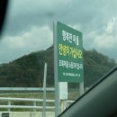 노동3리 이미지