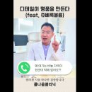 콜나움의원