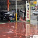 (주)신기카모터스 이미지