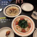 비바 서울(BIBA SEOUL) 이미지