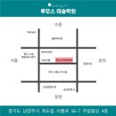 루모스미술학원 이미지