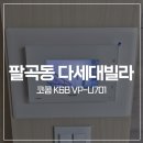 담원길 네이버블로그