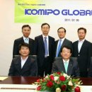 중부빌딩 이미지