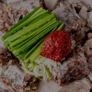 돌탄순댓국
