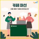 동진꽃사랑복권 네이버블로그