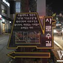 젊은청년 이미지