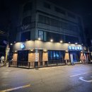이리맥주원광대점 네이버블로그