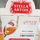 영신마을(뽕모실마을) | 잠실 태국요리 맛집 - 태국음식점 생어거스틴 신천점