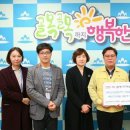 용현노인문화센터 미디어투데이