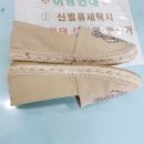 자이드림세탁 이미지