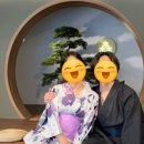 청화관 이미지
