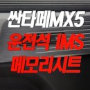 케이앤모터스 이미지