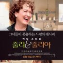 보나빼띠 네이버블로그