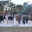 PGA골프클리닉 - 용산구 이촌로 223-13 | PGA골프클리닉