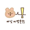 남선분식