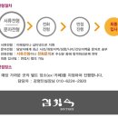 김창숙 브띠끄 이미지