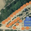 도둑골야영장 | 앞으로 가을캠핑은 무조건 여기, 청도 빗소리 야영장(경북 신규캠핑장)