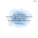 크리스찬미디어 이미지