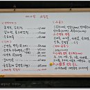 예사랑 이미지