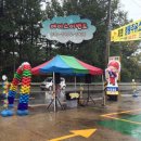 청풍주유소 이미지