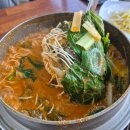 목도민물고기 | [고양시맛집]토당동 일산민물새우해장국