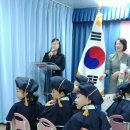 인왕유치원 이미지