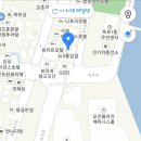뉴'S통삼겹