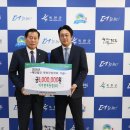 아이앤지 이미지