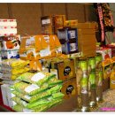 제21차 09월08일 청주 모임을 마치면서.. 이미지