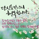 석세스아카데미 이미지