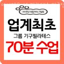 올포유먹골점 이미지
