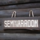 루체펜션 이미지