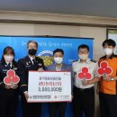 남동소방서_2 이미지