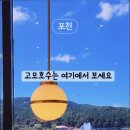 털봉이생선구이 이미지
