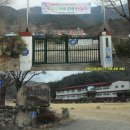 자천초등학교보현분교 이미지