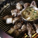 광평도새기촌 미사강변점 이미지