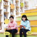 판교어린이도서관 이미지