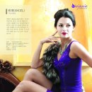 로쟈니에 이미지