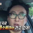 홈플러스(주) 부산반여점 이미지