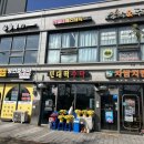 리앤스톤 | 내포 바디관리 후기 리앤미 에스테틱 직접 받아본 솔직 리뷰