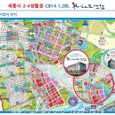 SR파크센텀 이미지