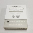 (주)좋은비타민 - 남동구 간석동 | (주)좋은비타민