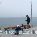 신화목장 이미지