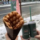 홍콩다방효자