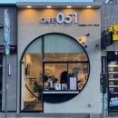 도시부산(컴포즈커피, 텐퍼센트, 하이오,블루샥, 더리터, 더벤티, 카페051, 하삼동, 아몽즈커피, 불막열삼)