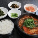 울엄마수구레국밥