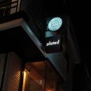 블루문경양식 | plated)" - 백종원의 골목식당 뚝섬편 논란의 경양식집 : 돈까스, 함박스테이크, 크림파스타 후기