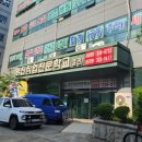 의대생의 임상심리사 2급 필기합격 후기