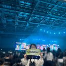 동관3 | 데이식스 콘서트 The DECADE 대구 엑스코 동관 시야 & 실물후기